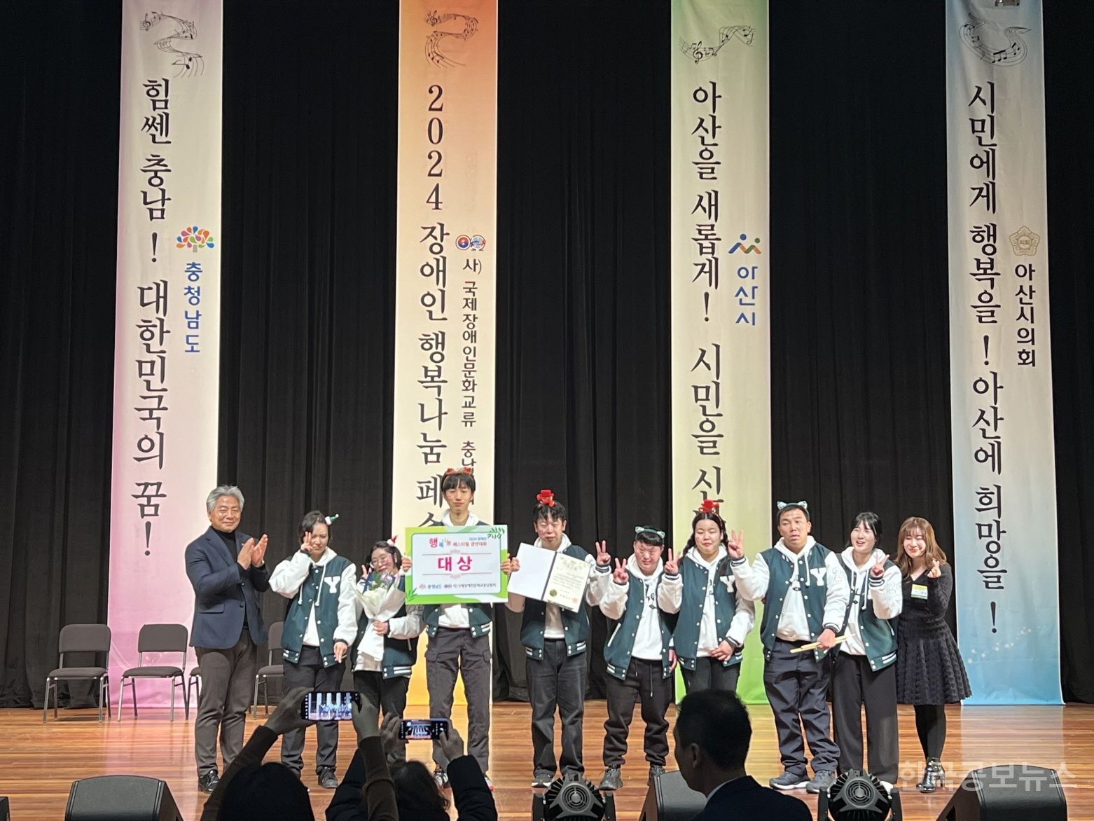 기사 사진