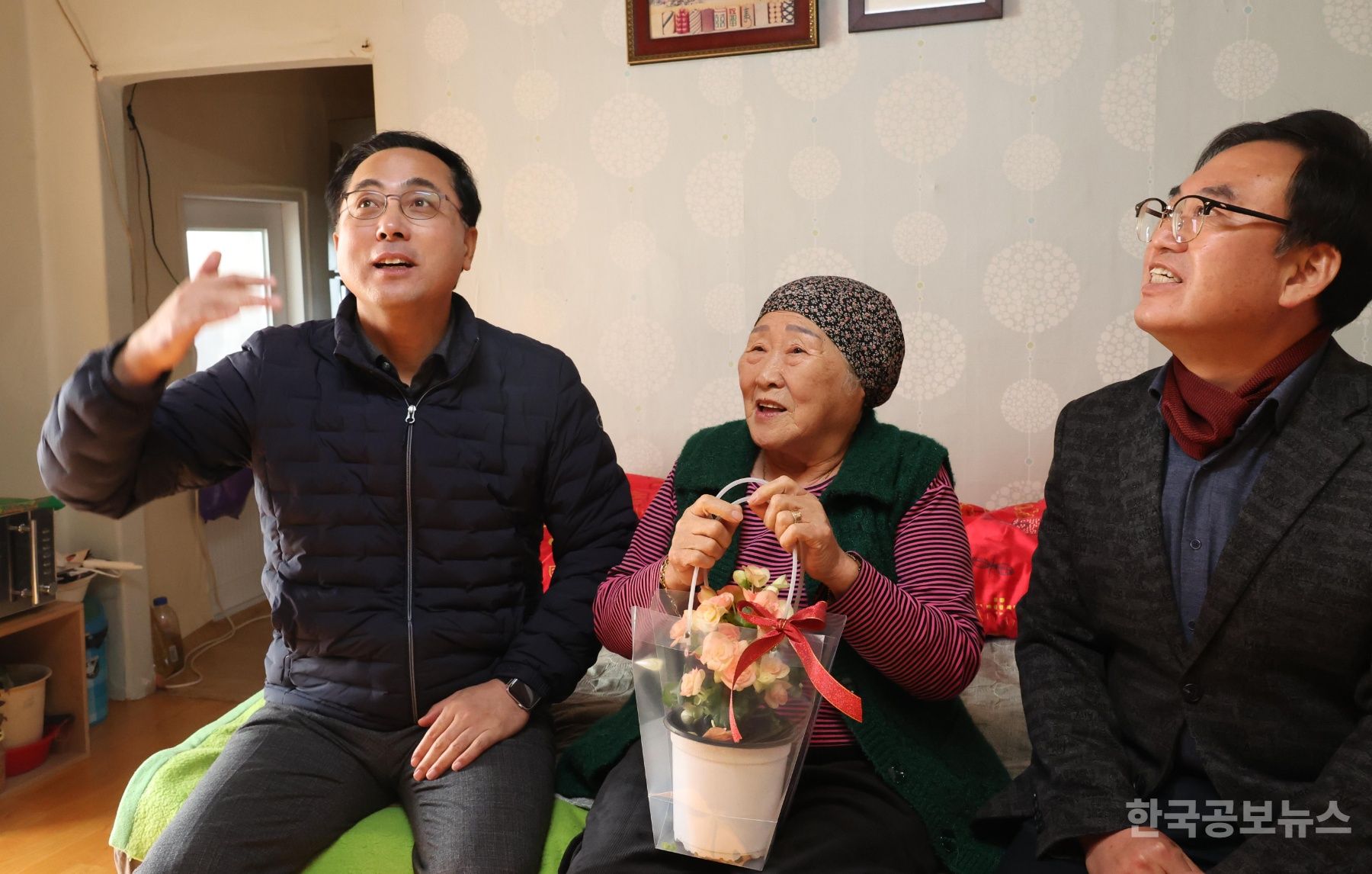 기사 사진