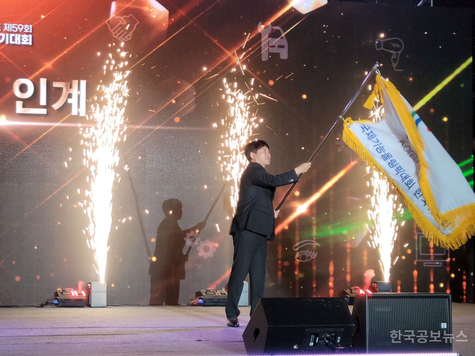 기사 사진