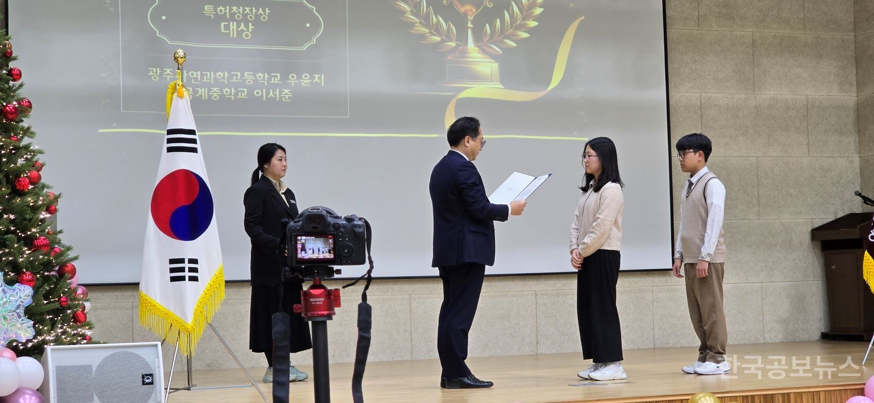 기사 사진