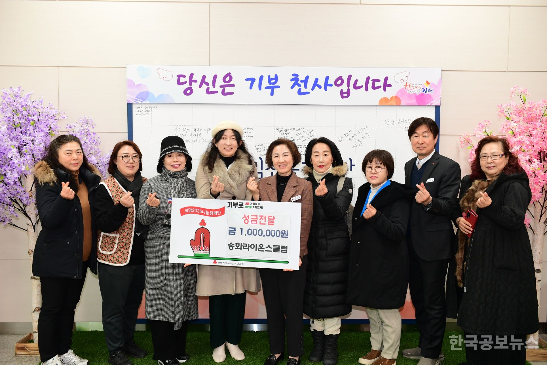 송화 이미지