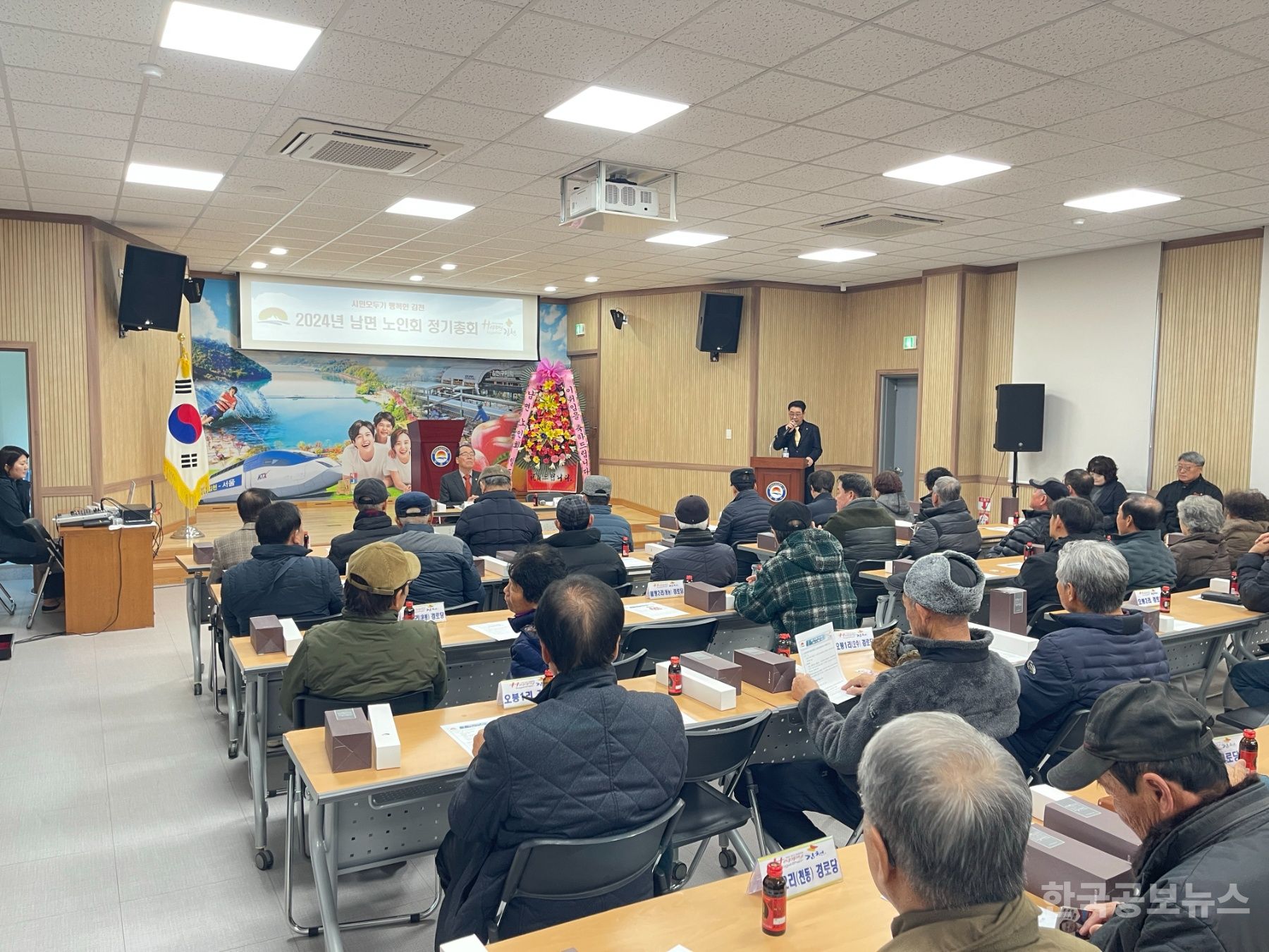 기사 사진