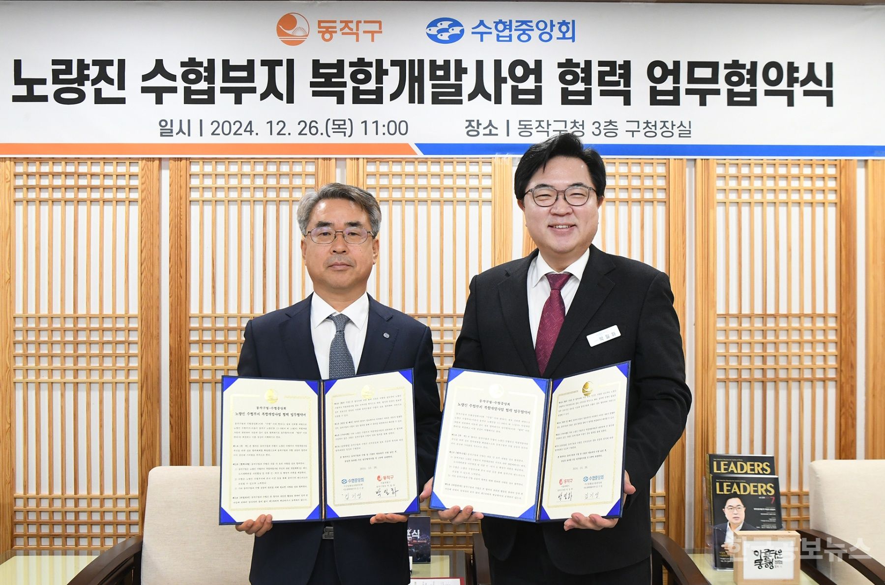 기사 사진