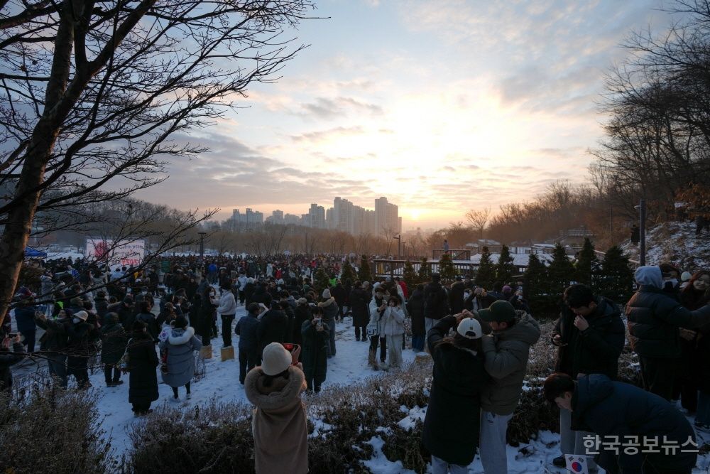 강북구, 2025 을사년 강북 해맞이 행사 개최 기사 사진