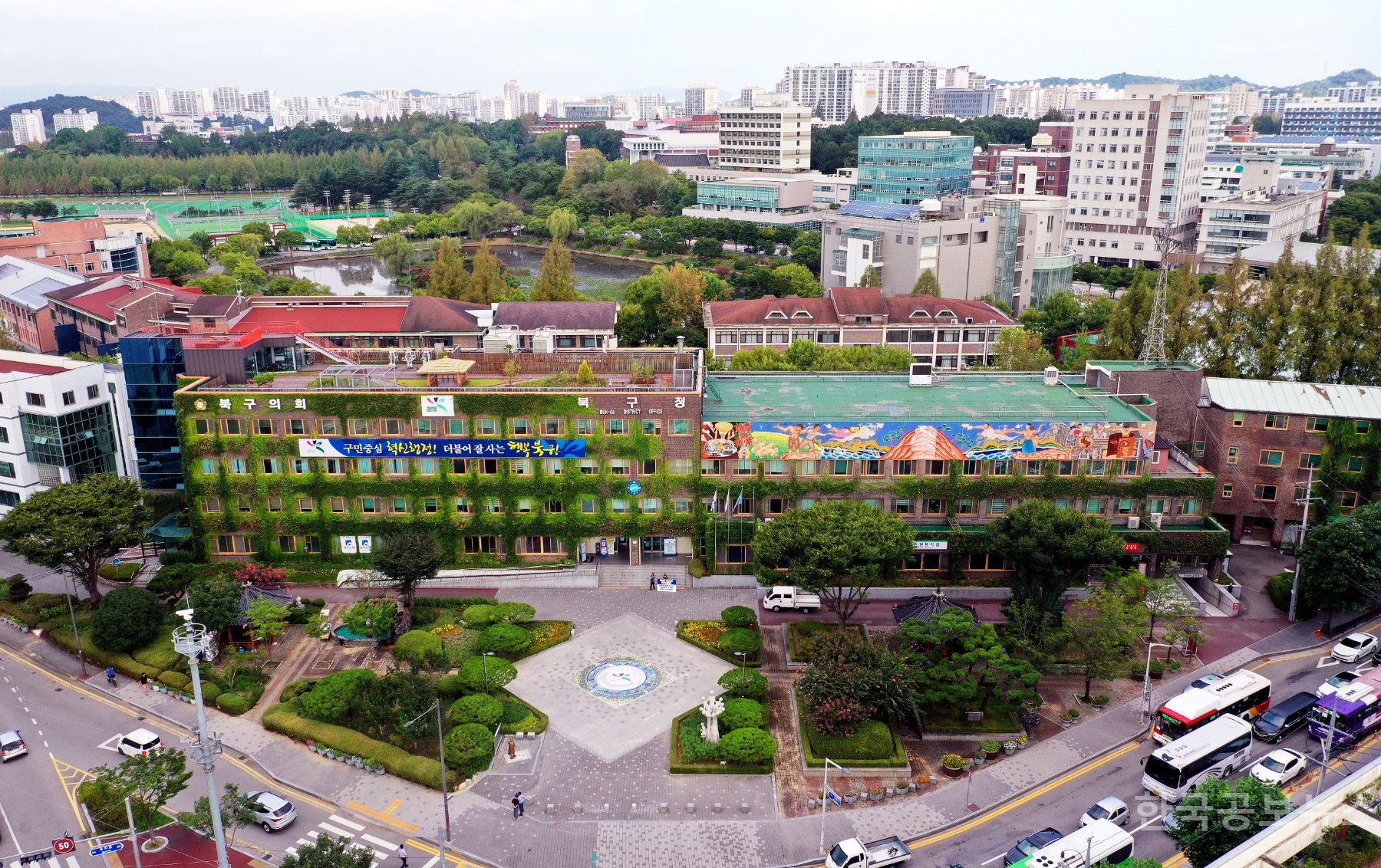 북구, ‘고향사랑기부 민간 플랫폼’ 개통 기사 사진