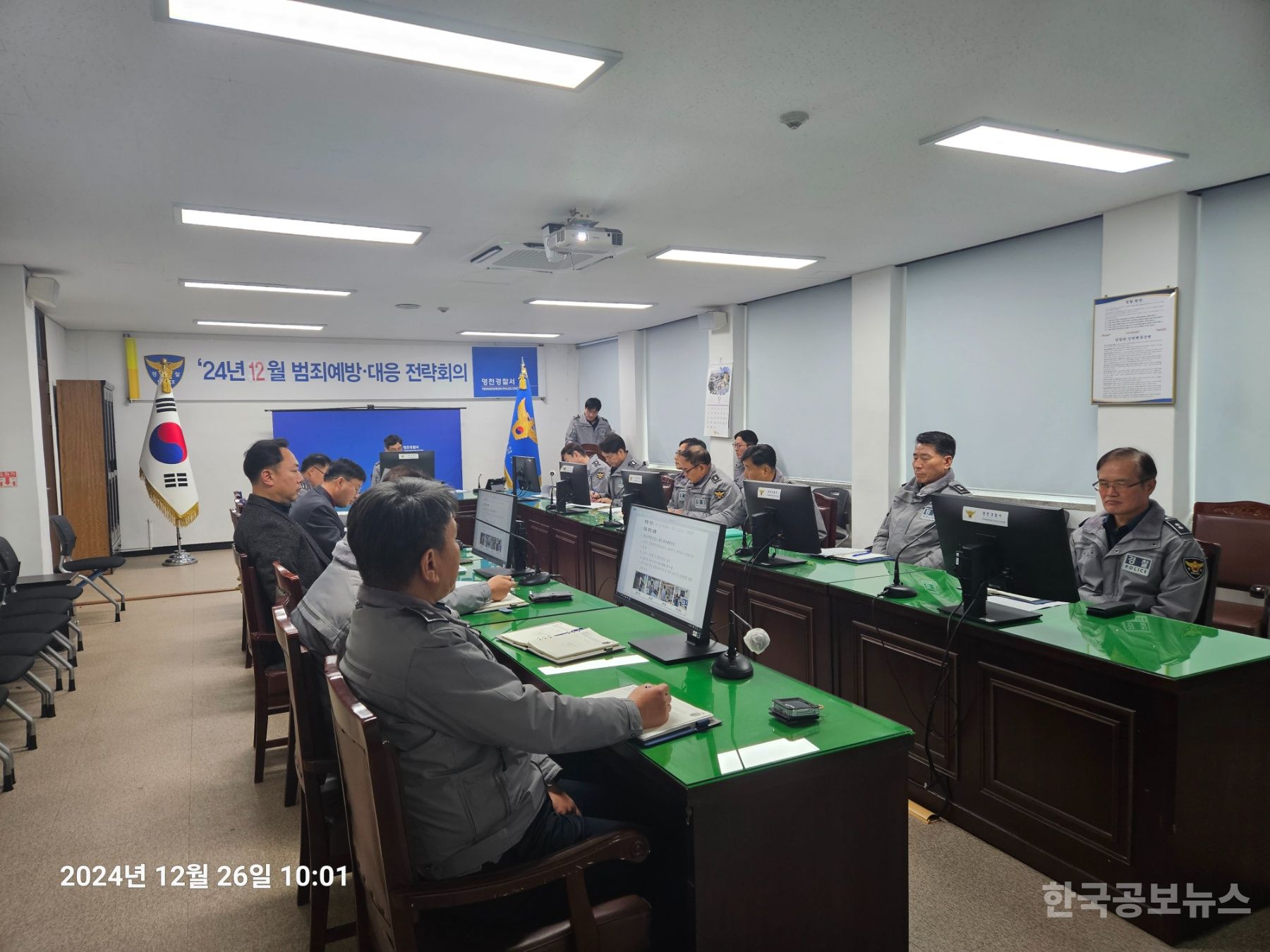 기사 사진