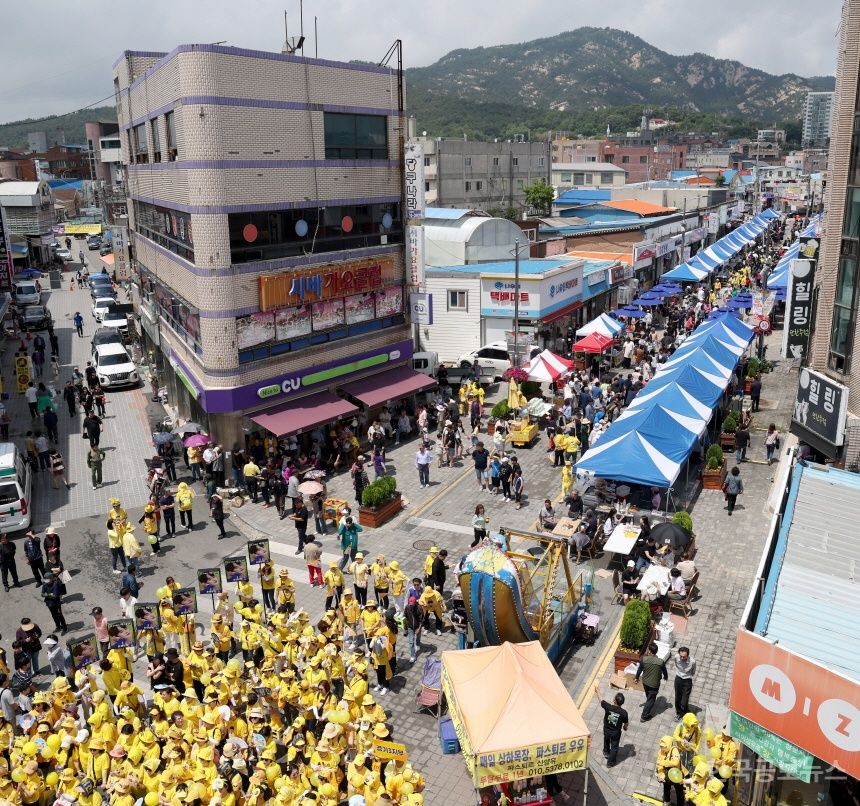 태안군, 2024년 획기적 지역발전 위한 성과 빛났다! 기사 사진