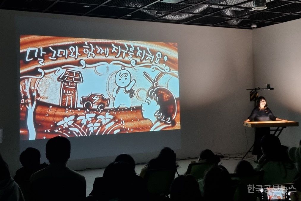 아트스토리텔러 이미지