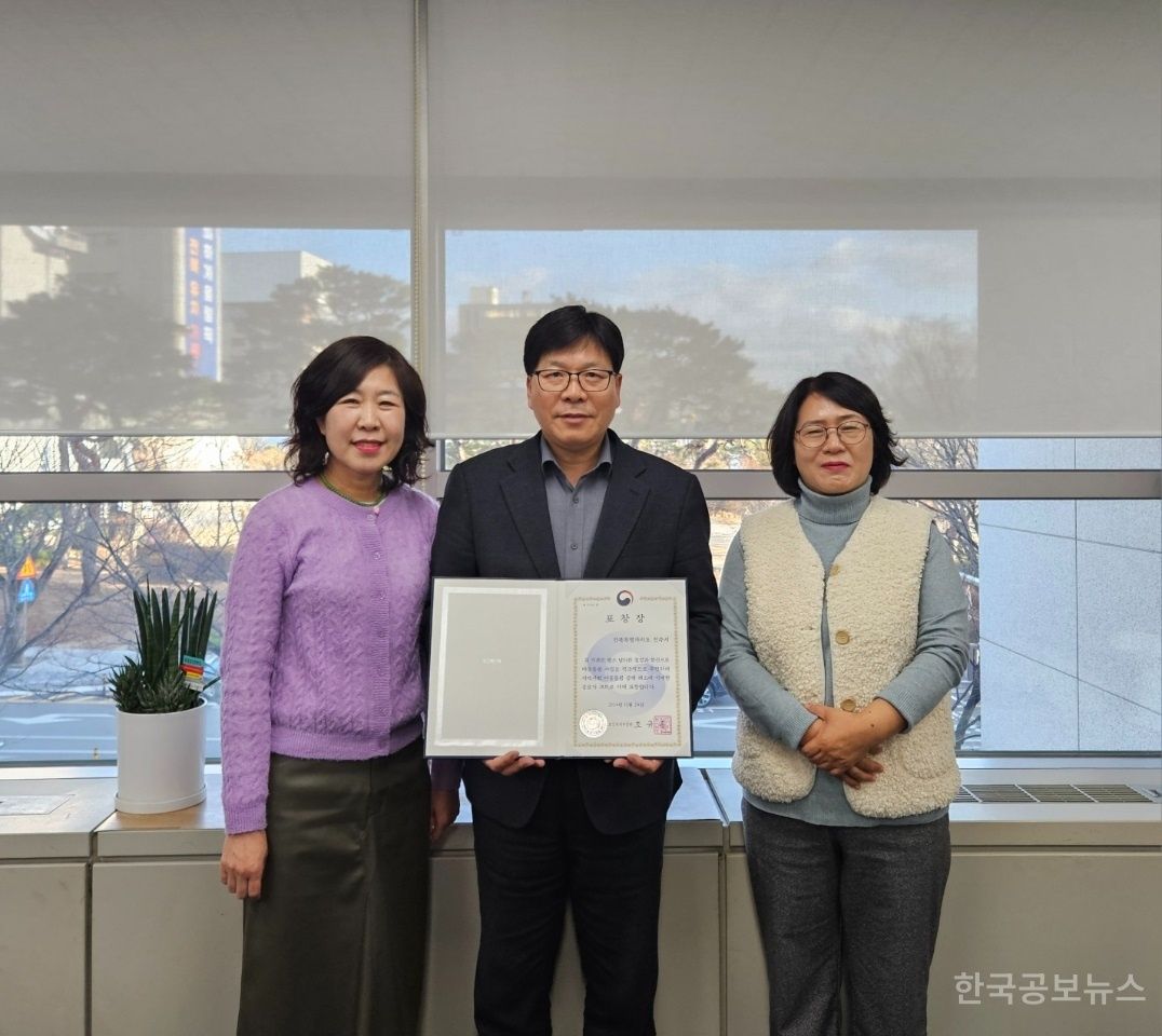 전주시, ‘마을돌봄사업’ 보건복지부 장관상 수상 기사 사진