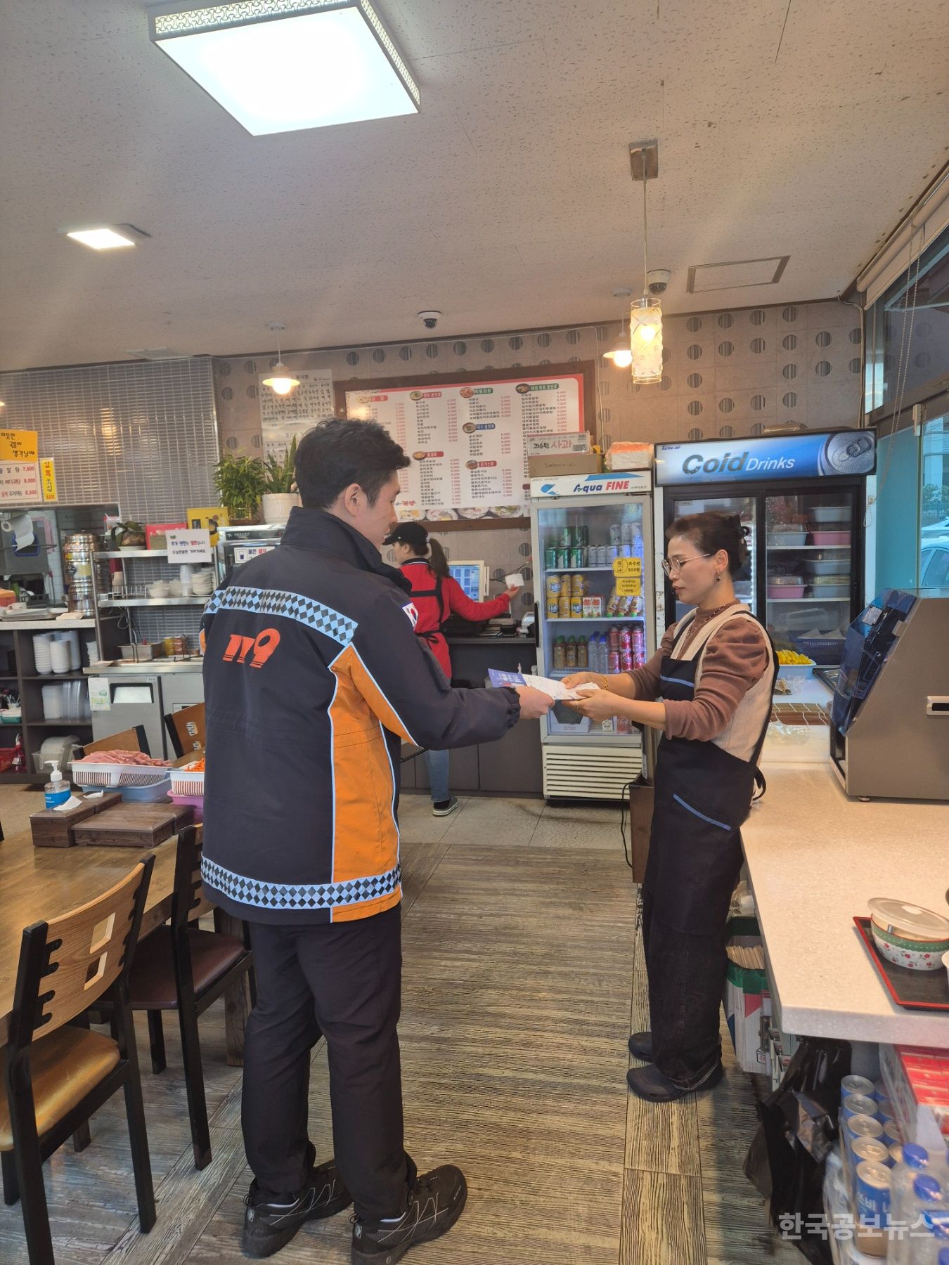 나주소방서, K급 소화기 설치 홍보 펼쳐 기사 사진