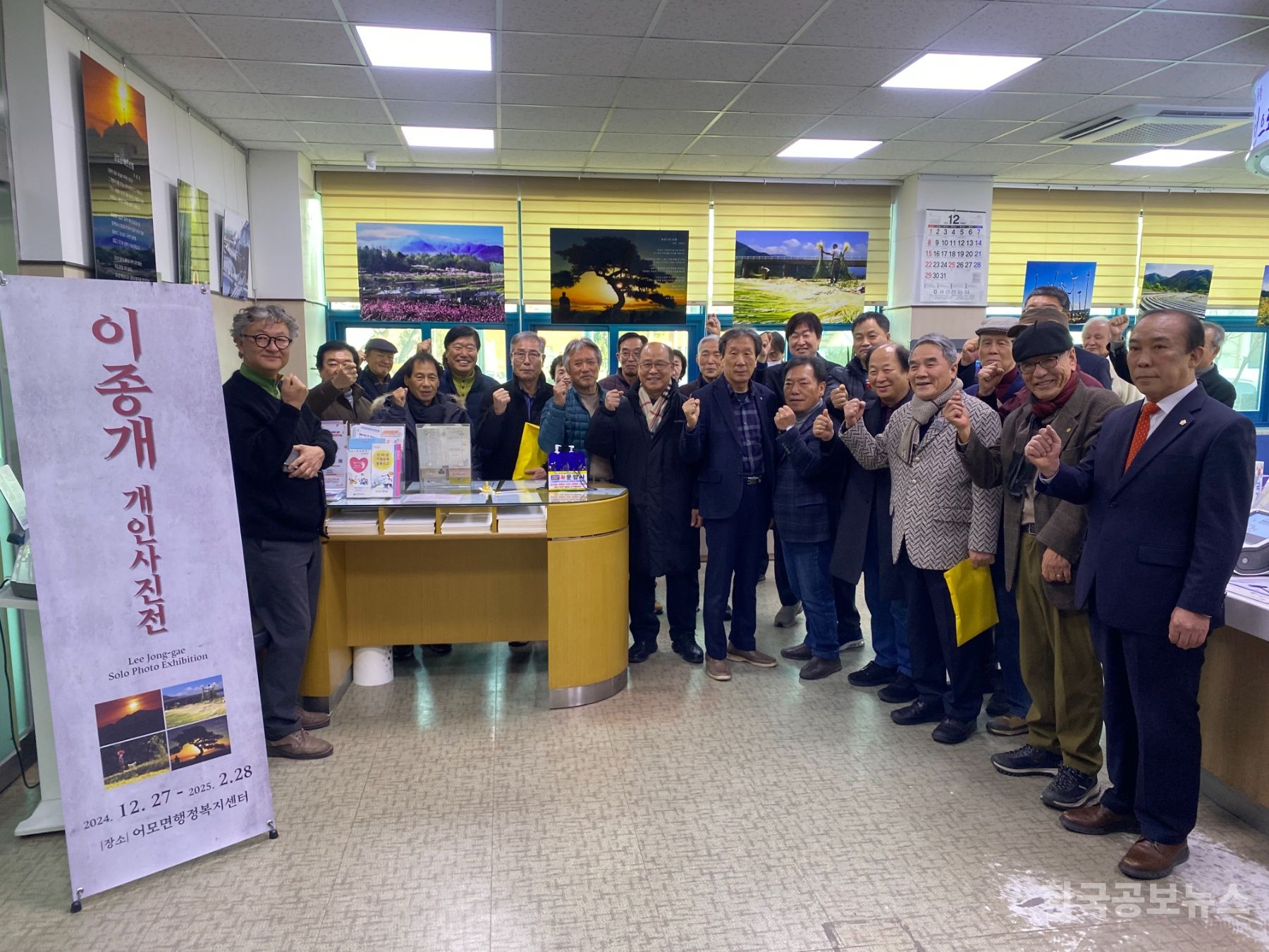 기사 사진