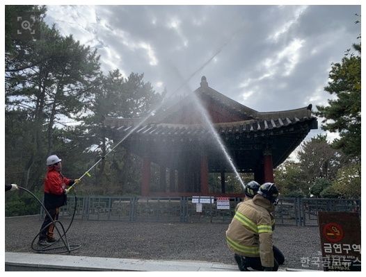 사하구-사하소방서, 산불 및 문화재 화재 진압 합동 훈련 실시 기사 사진