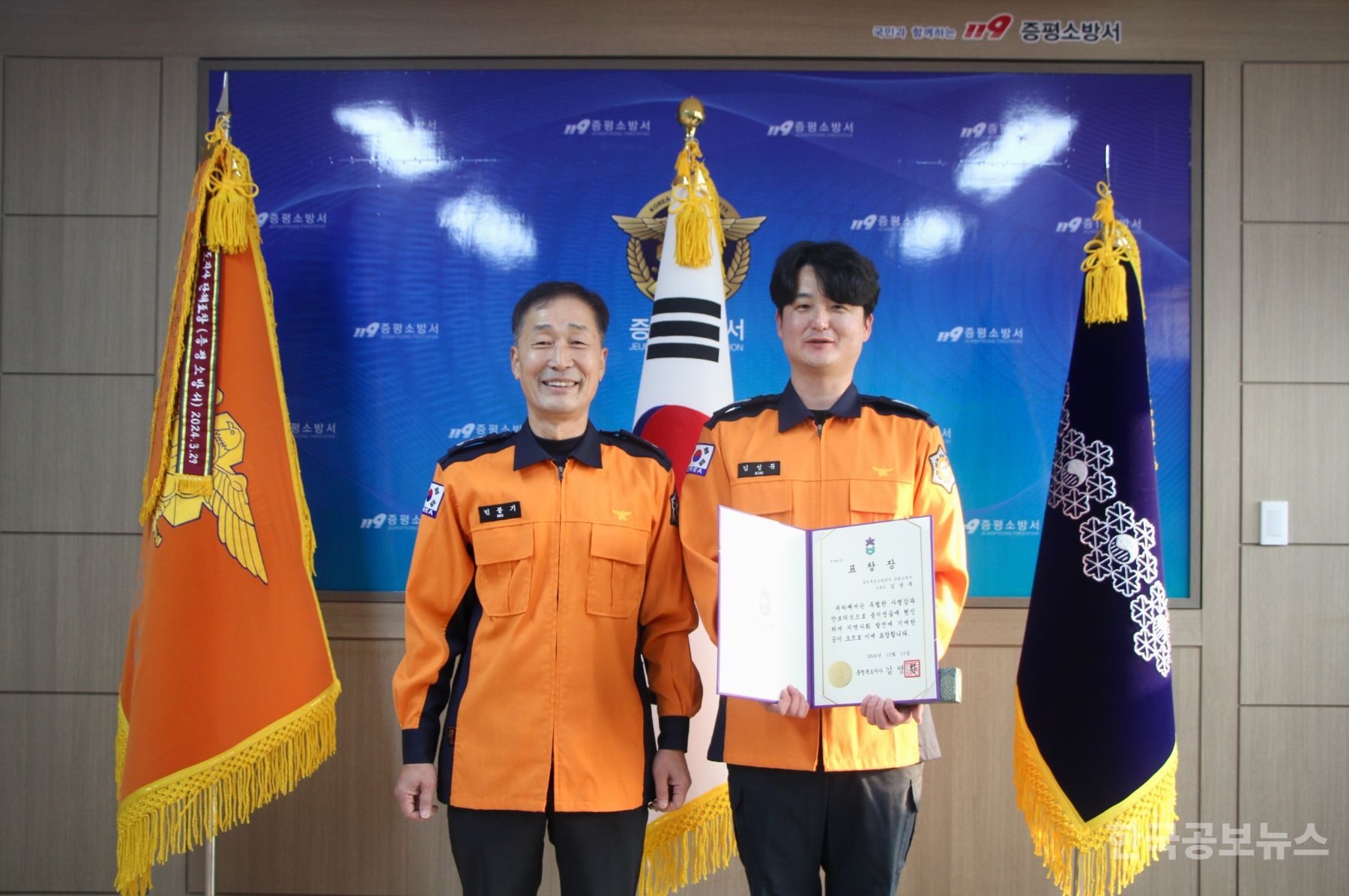 기사 사진