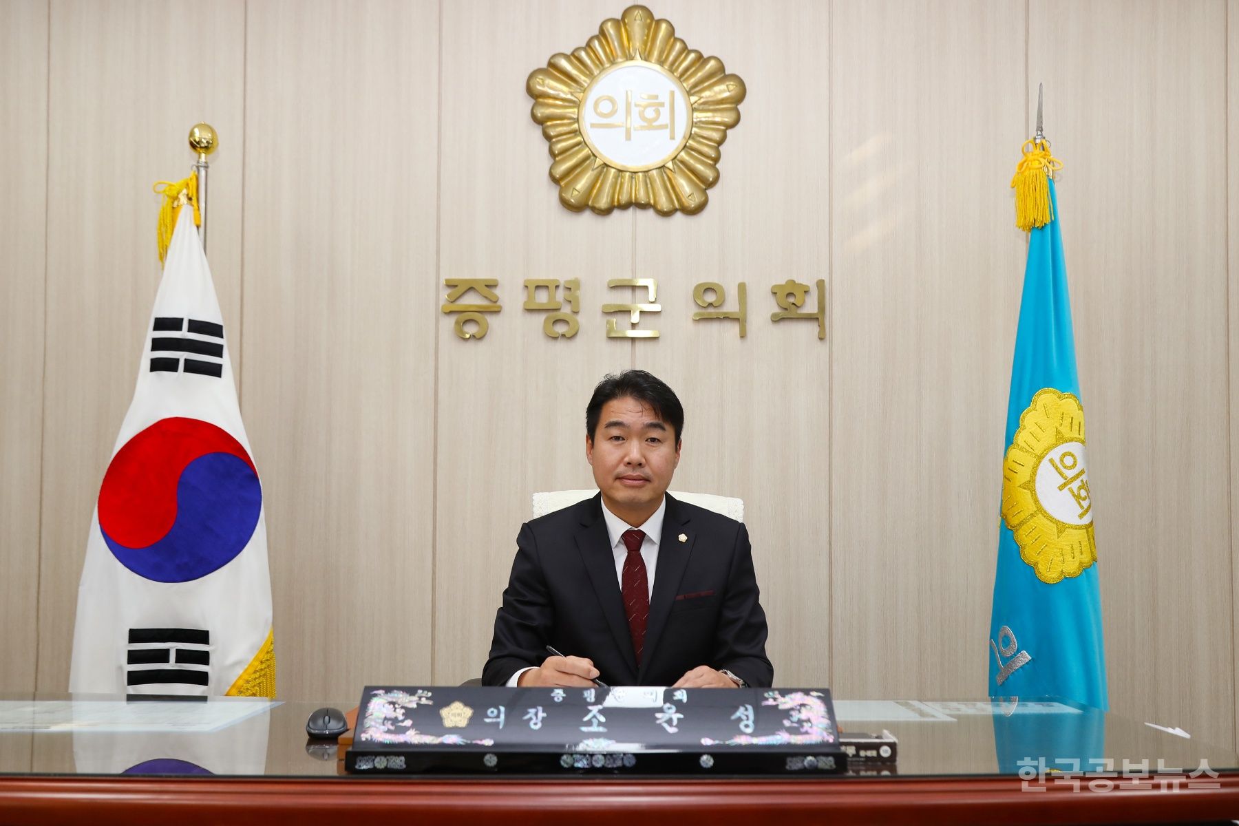 기사 사진