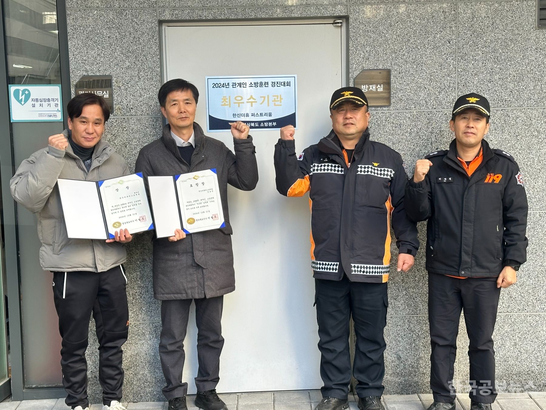 기사 사진