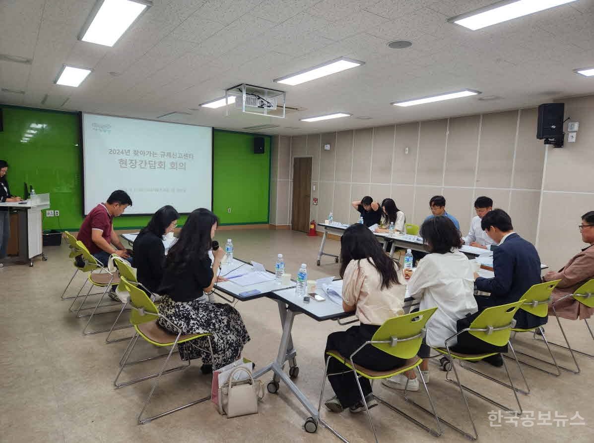 남구, 행안부 ‘규제혁신 성과평가’ 우수 지자체 기사 사진