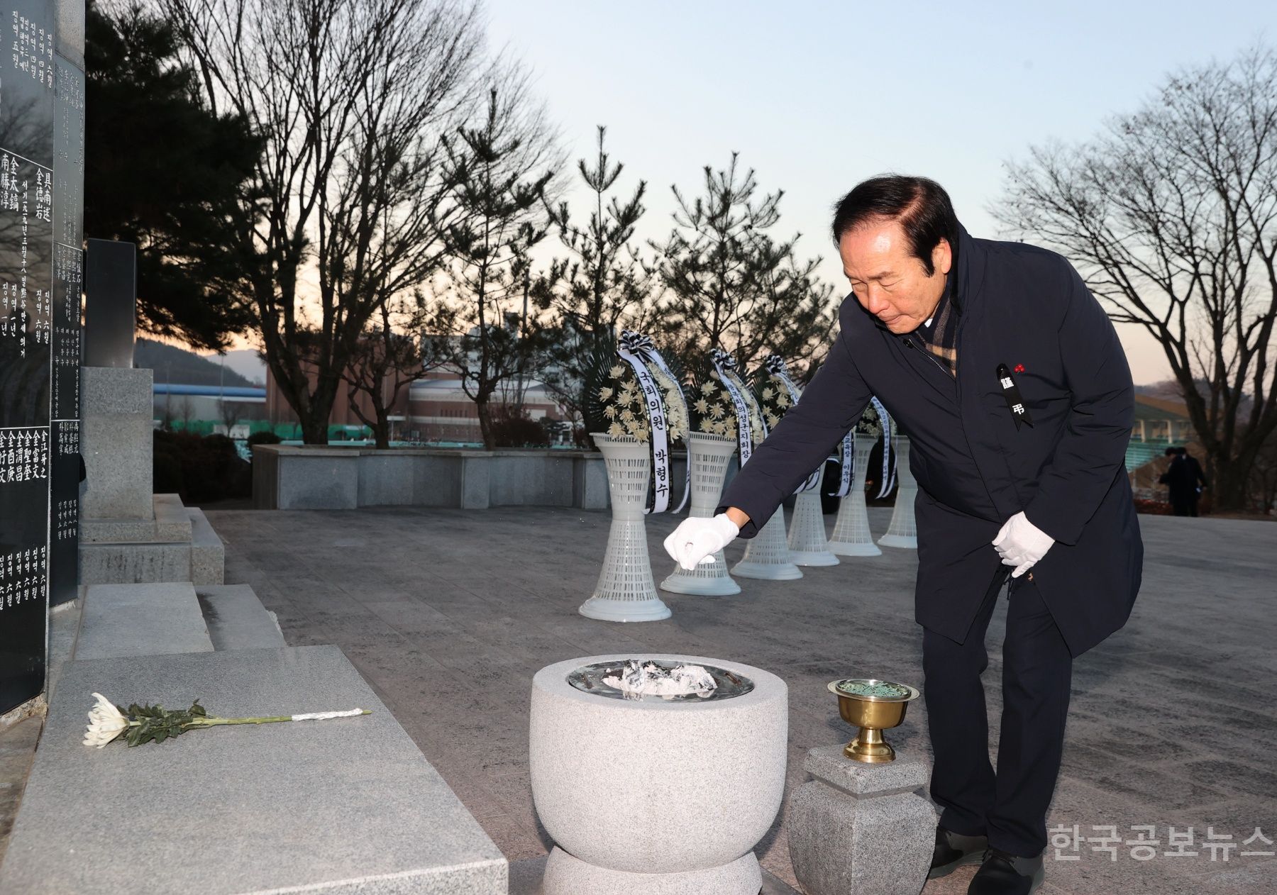 의성군, 을사년 새해 맞아 충혼탑 참배 기사 사진