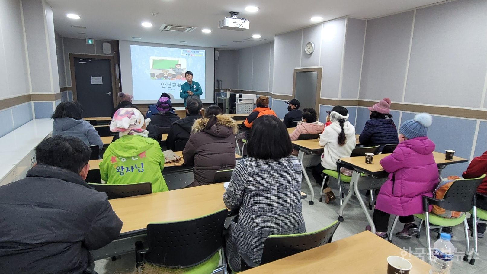 기사 사진