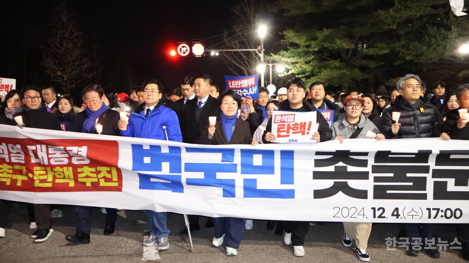 권향엽 의원, ‘국무회의 기록법’ 대표 발의 기사 사진