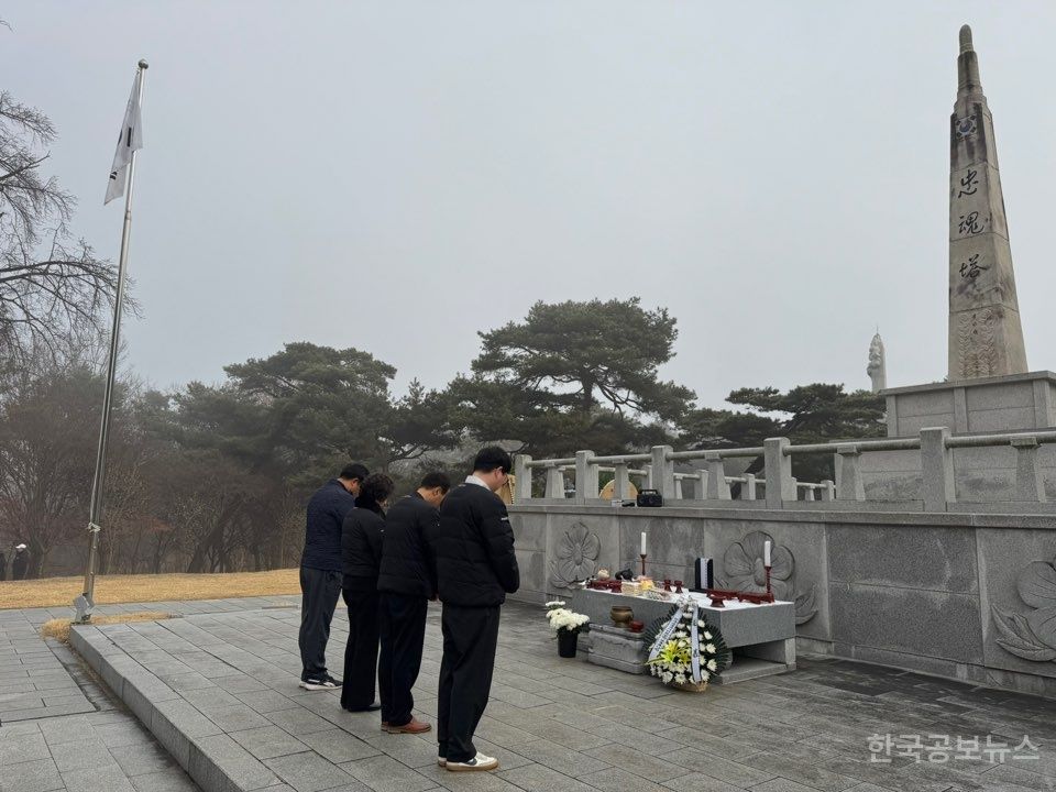 한국보훈복지의료공단보훈휴양원 이미지