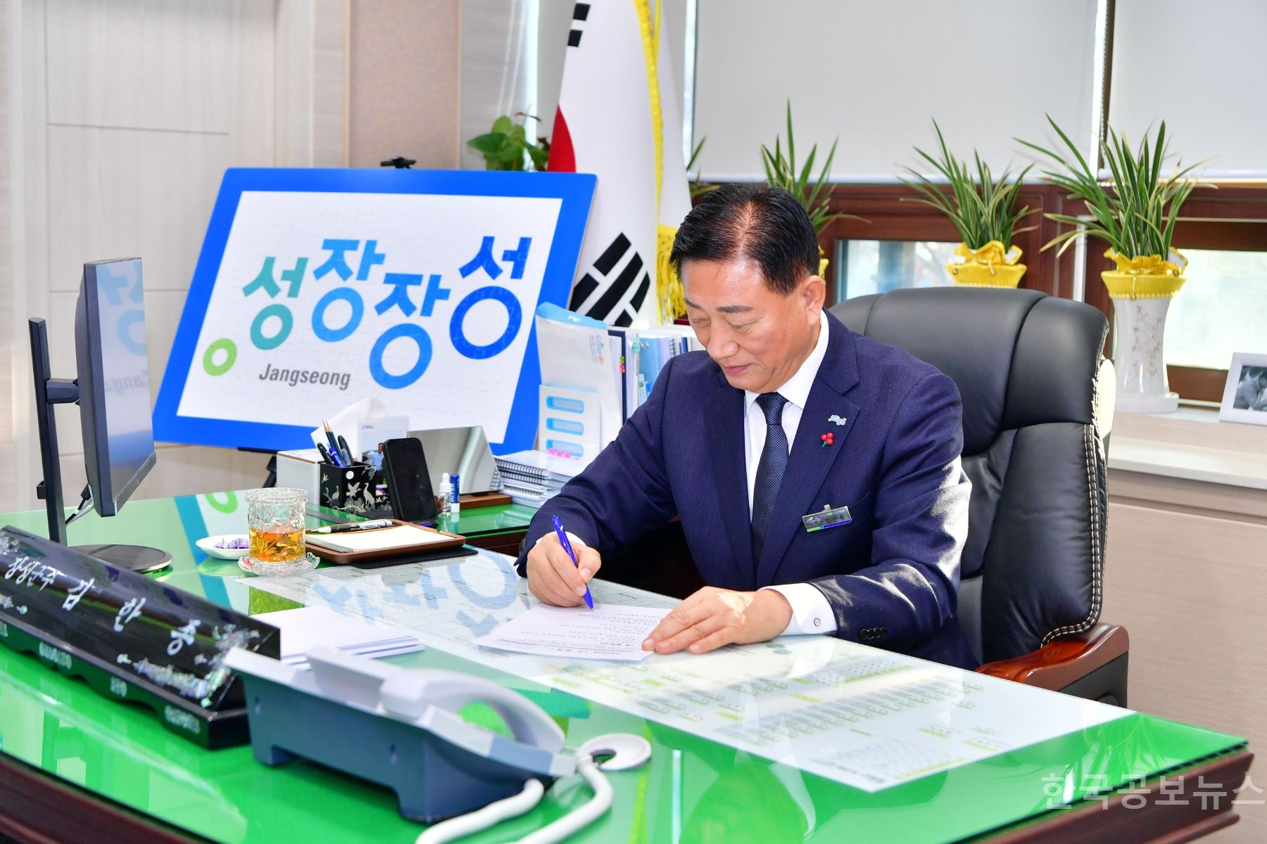 김한종 장성군수, ‘1000만 관광시대’ 달성 의지 강력 표명 기사 사진