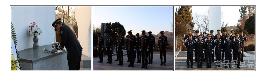 삼척소방서, 한 해의 시작을 알리는 참배 기사 사진