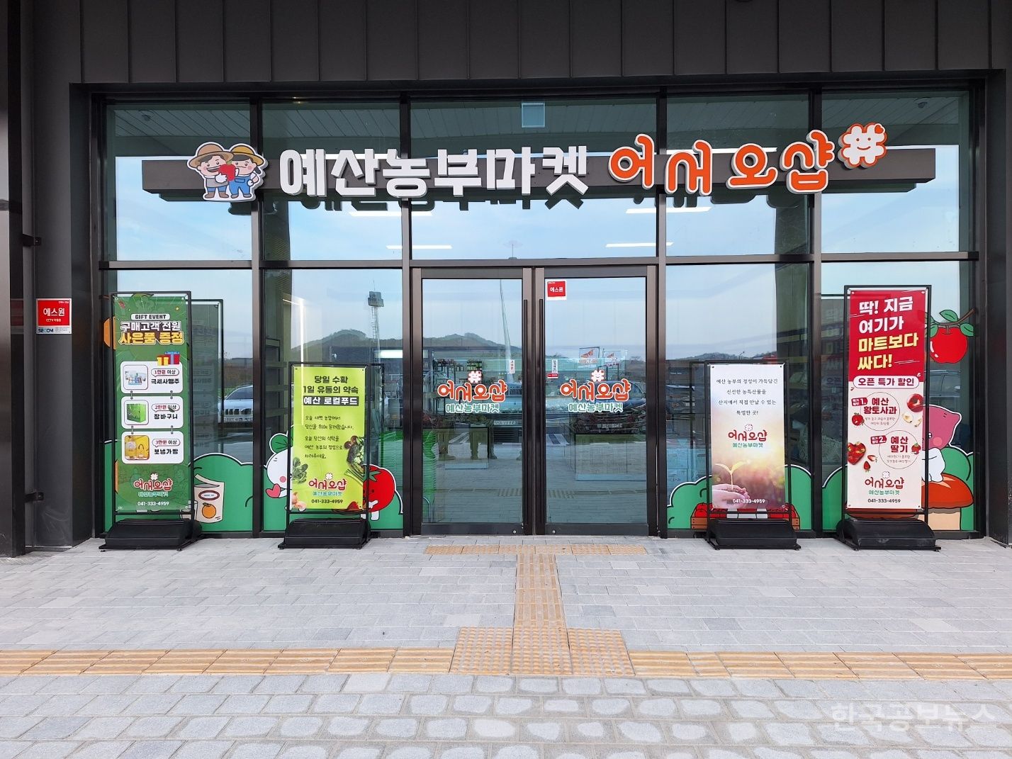 기사 사진