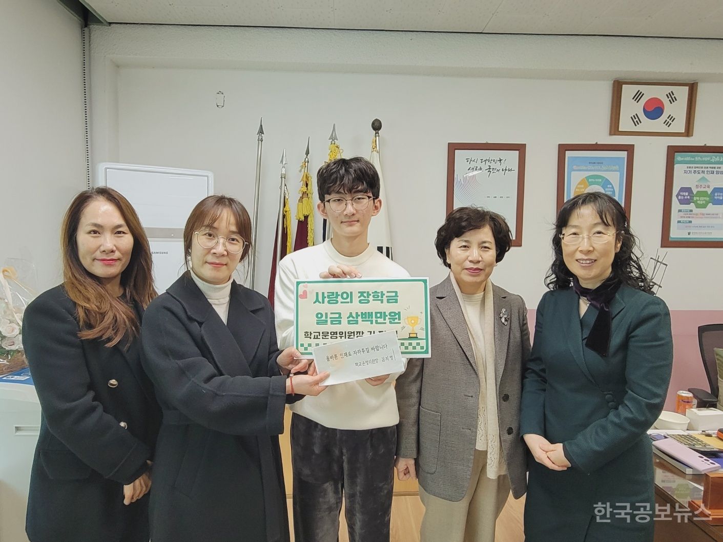 기사 사진
