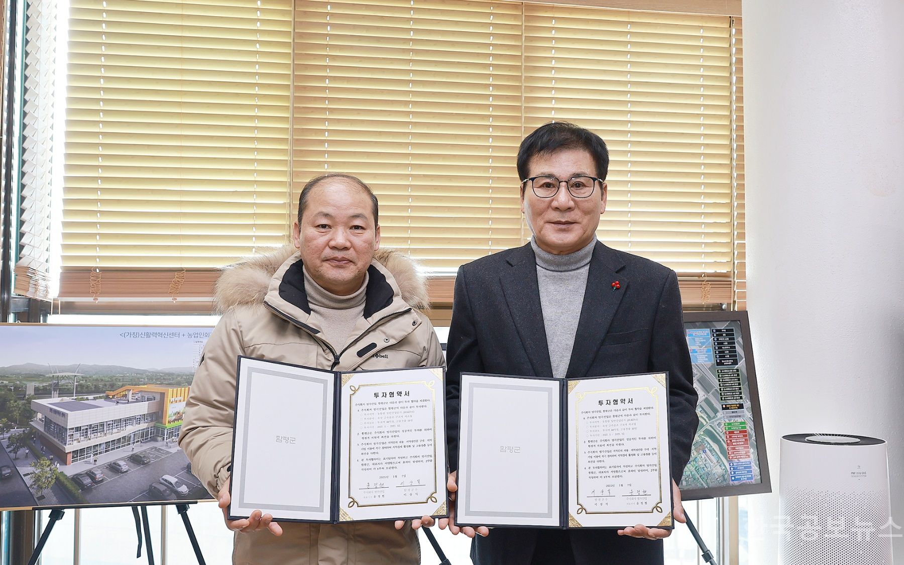 기사 사진