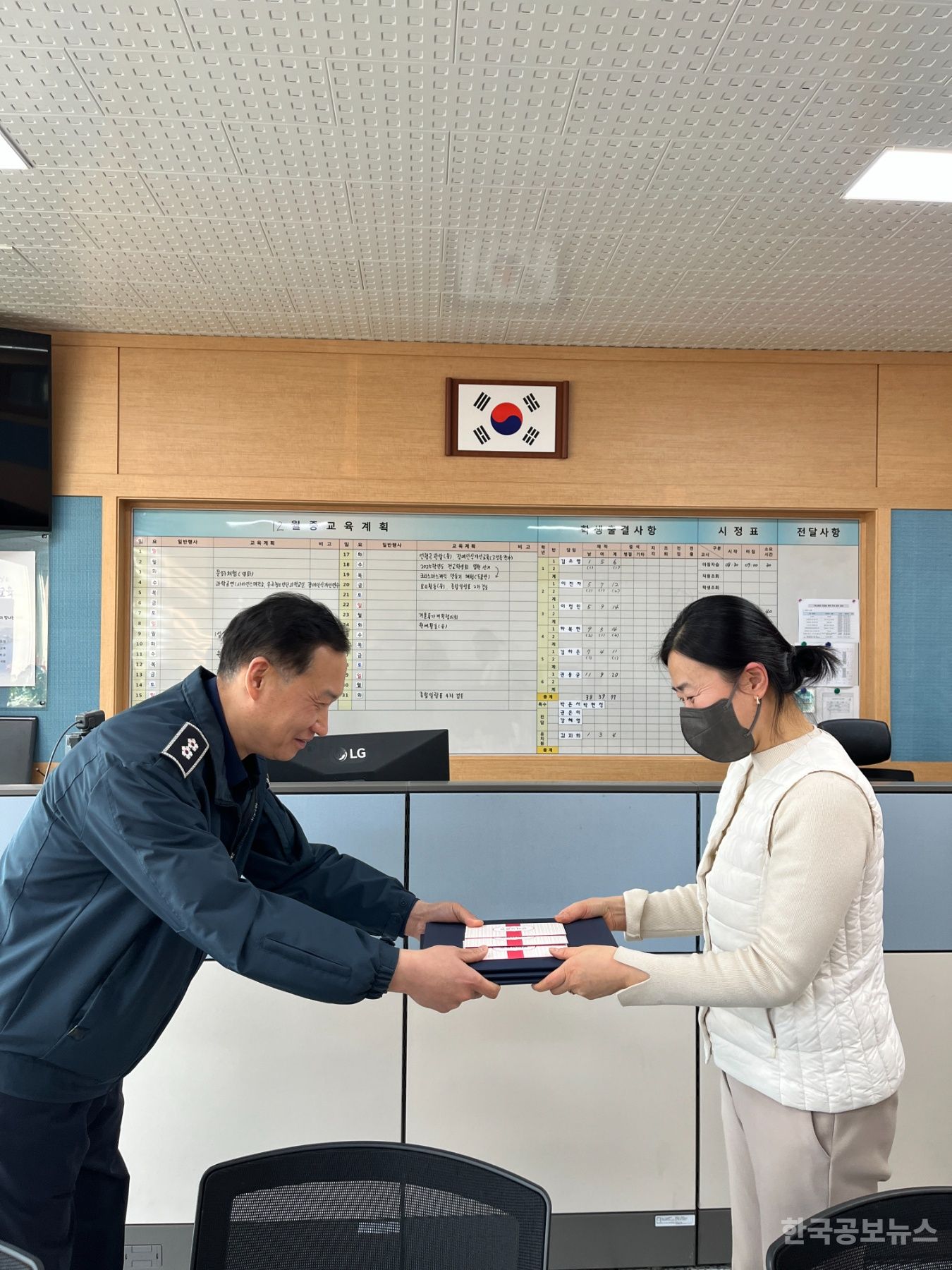 기사 사진