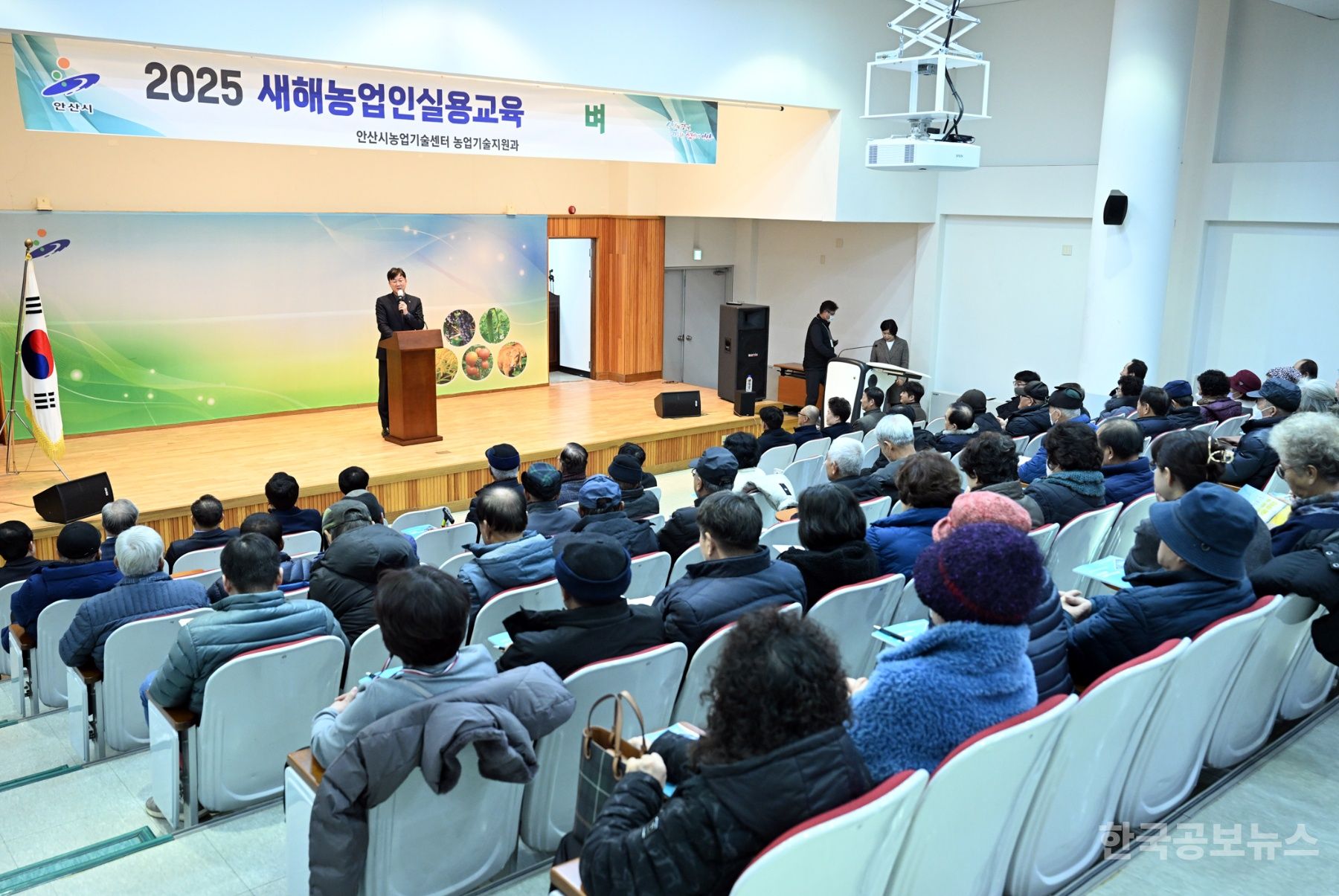 기사 사진