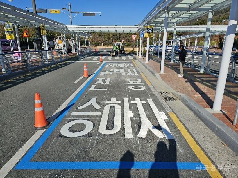 창원특례시, 교통약자 안전한 교통환경 조성 기사 사진