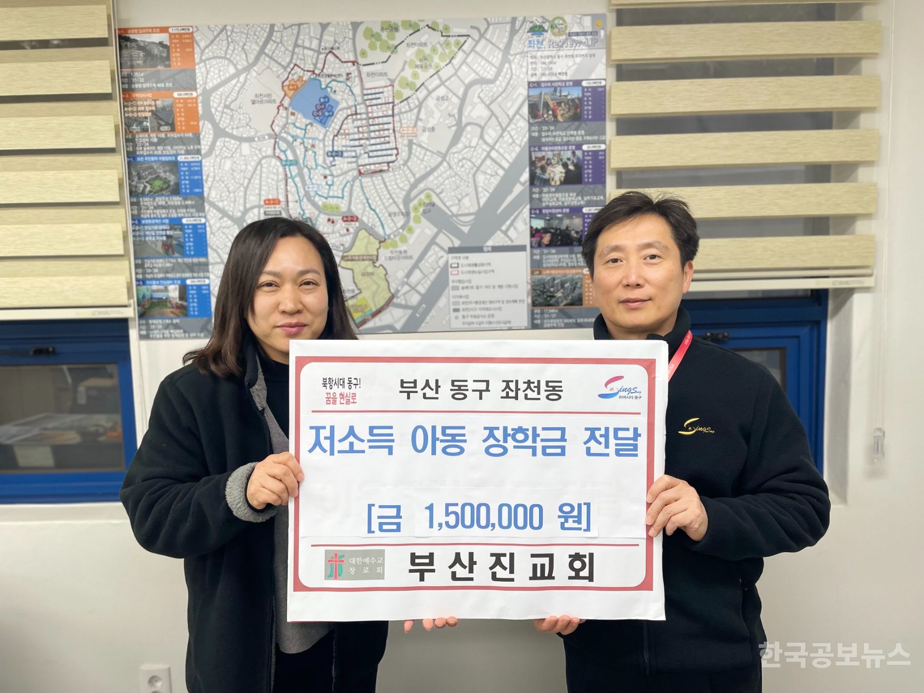 기사 사진