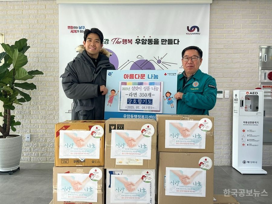 기사 사진