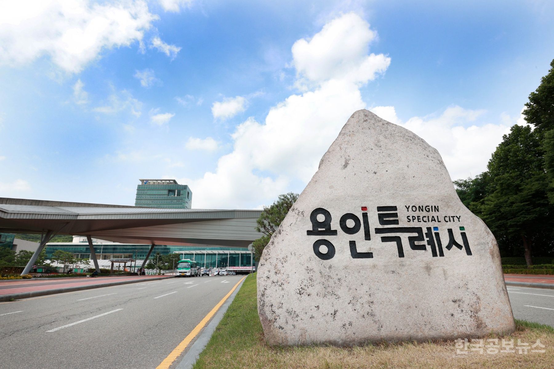 용인특례시, 외국인 단체 관광객 유치 여행사에 인센티브 지원 기사 사진