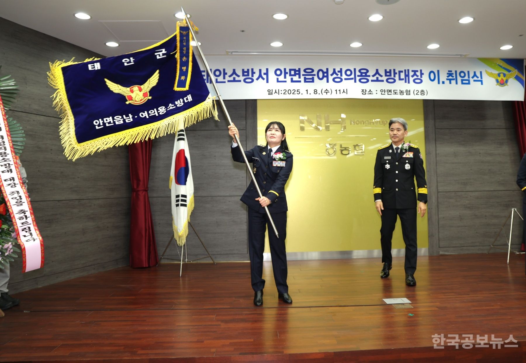 기사 사진