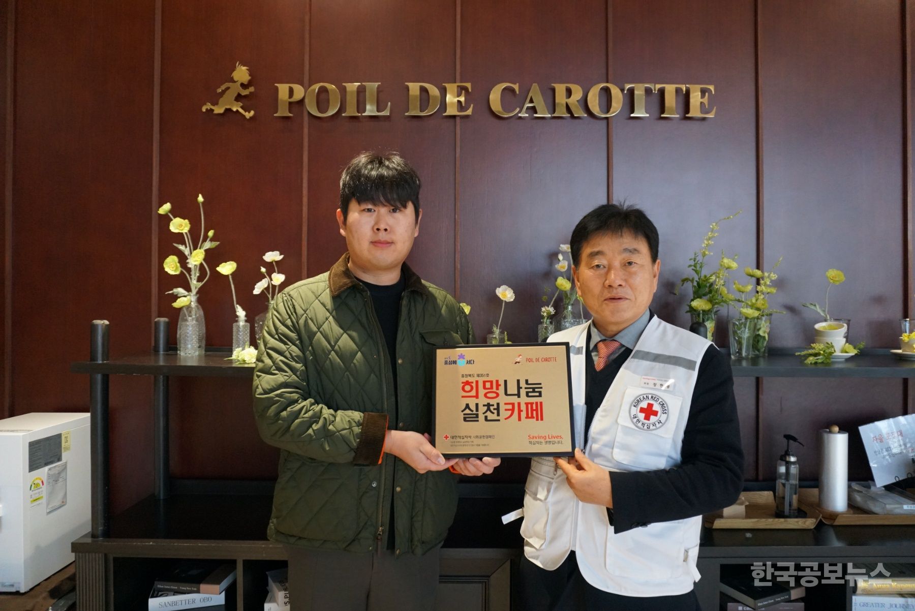 기사 사진