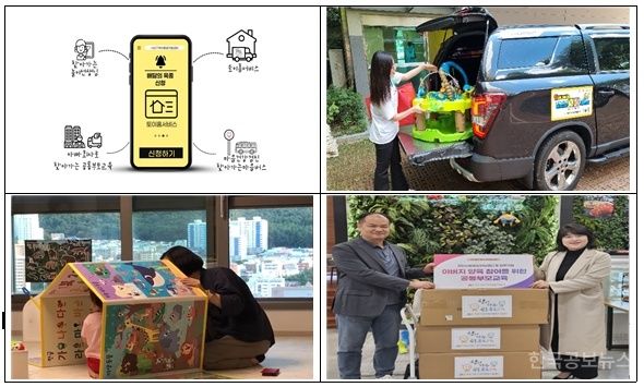 기사 사진