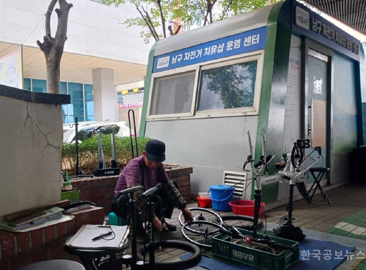 기사 사진
