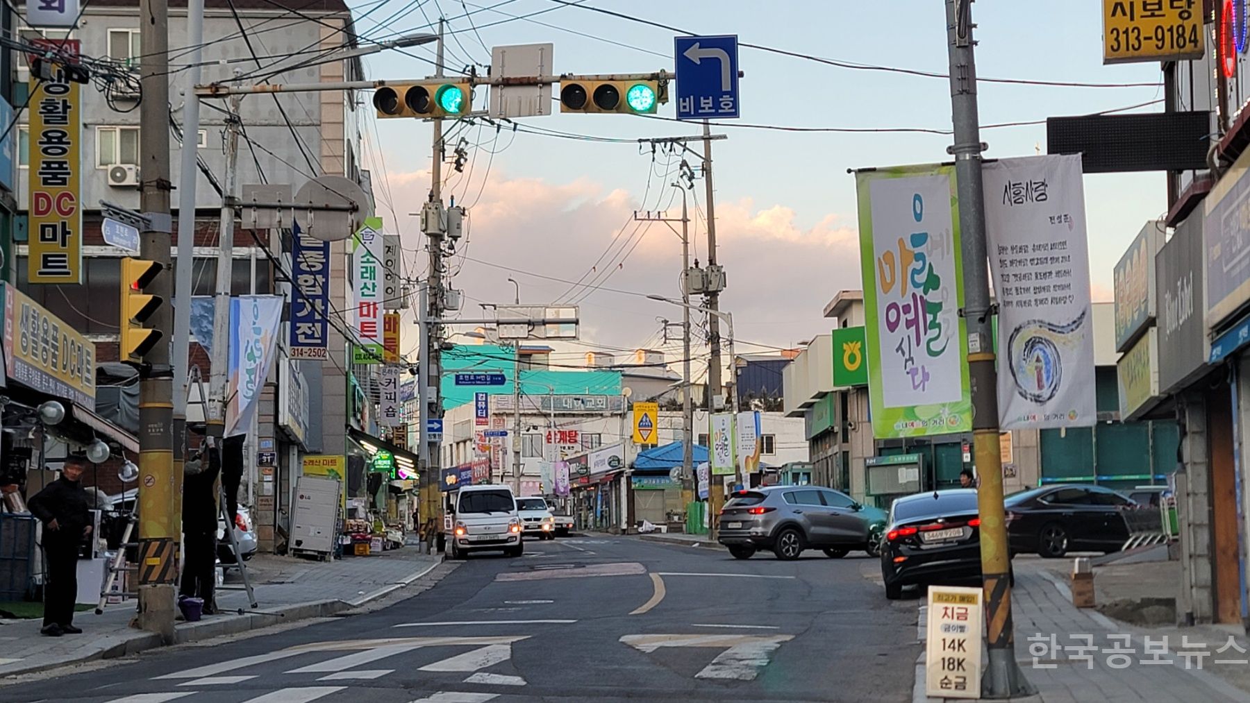 시청길 이미지