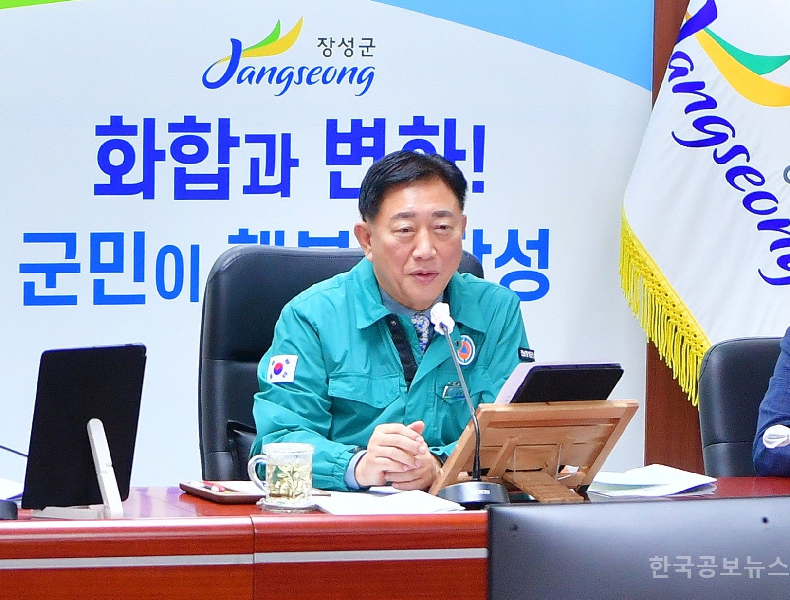 기사 사진