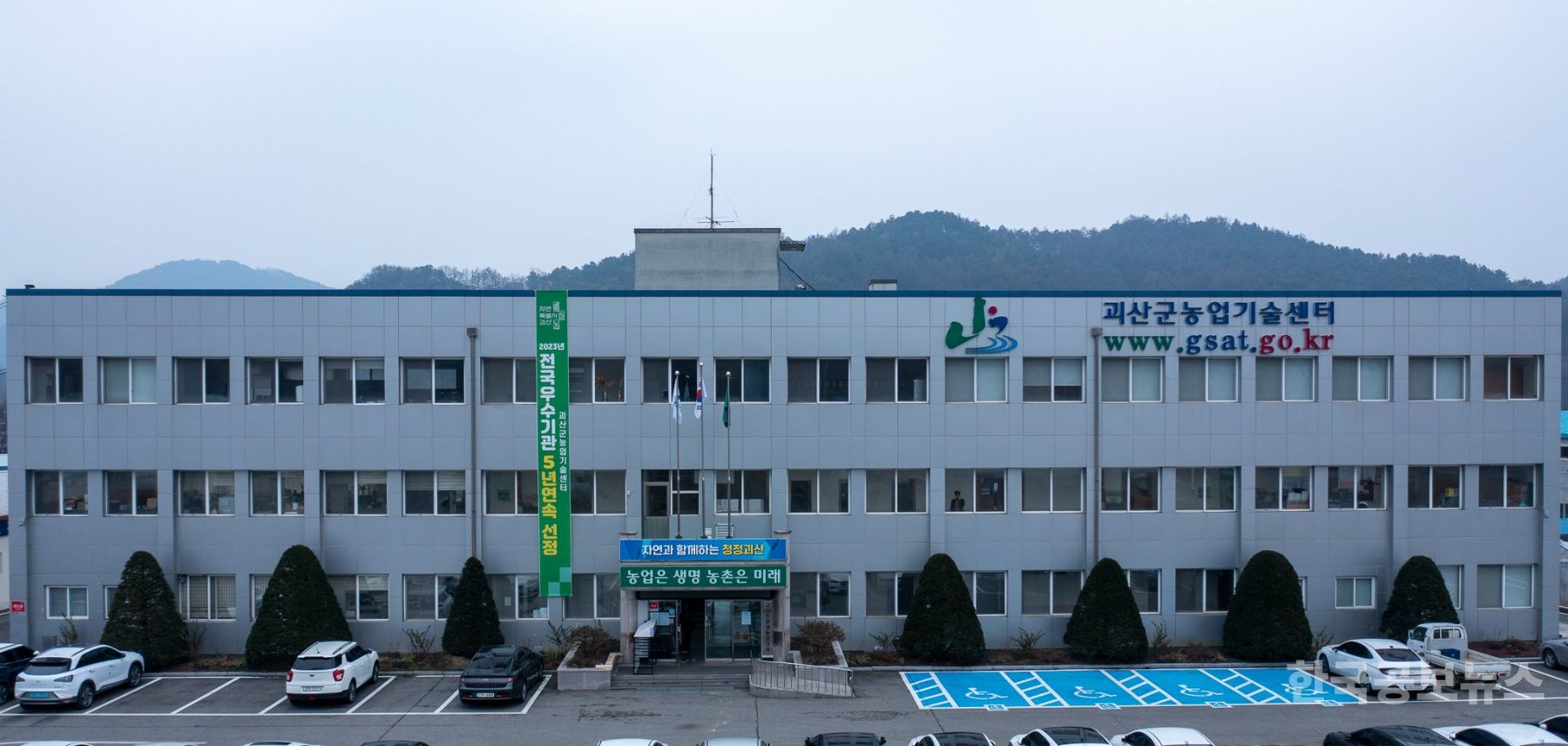 기사 사진