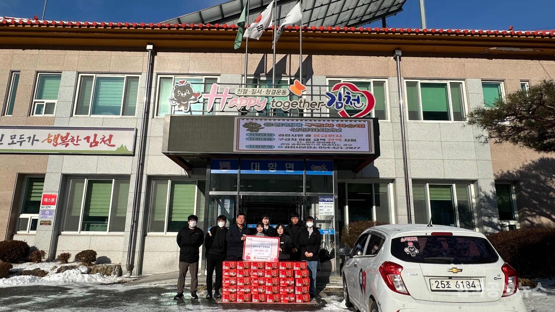 기사 사진