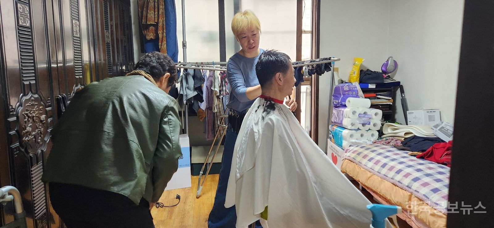 기사 사진