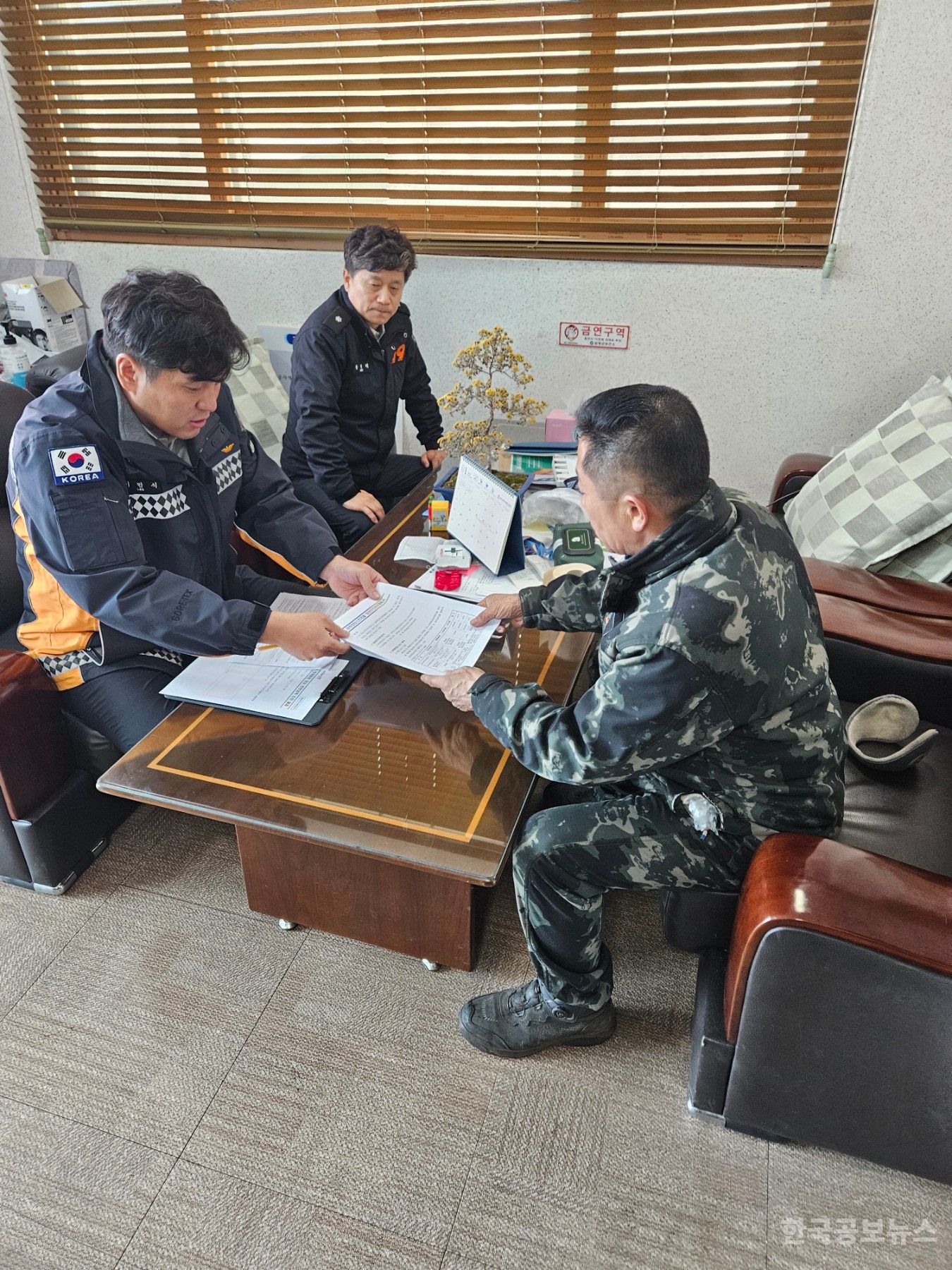 기사 사진