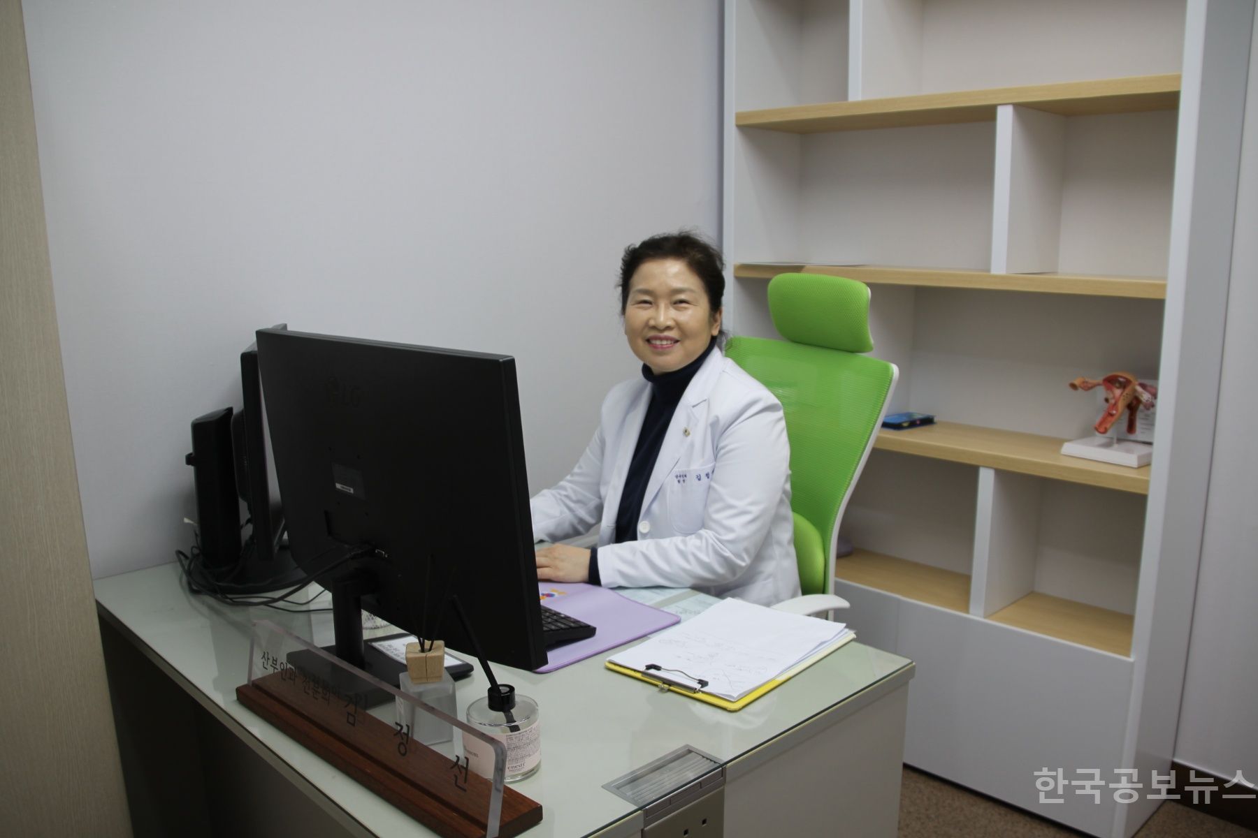 기사 사진