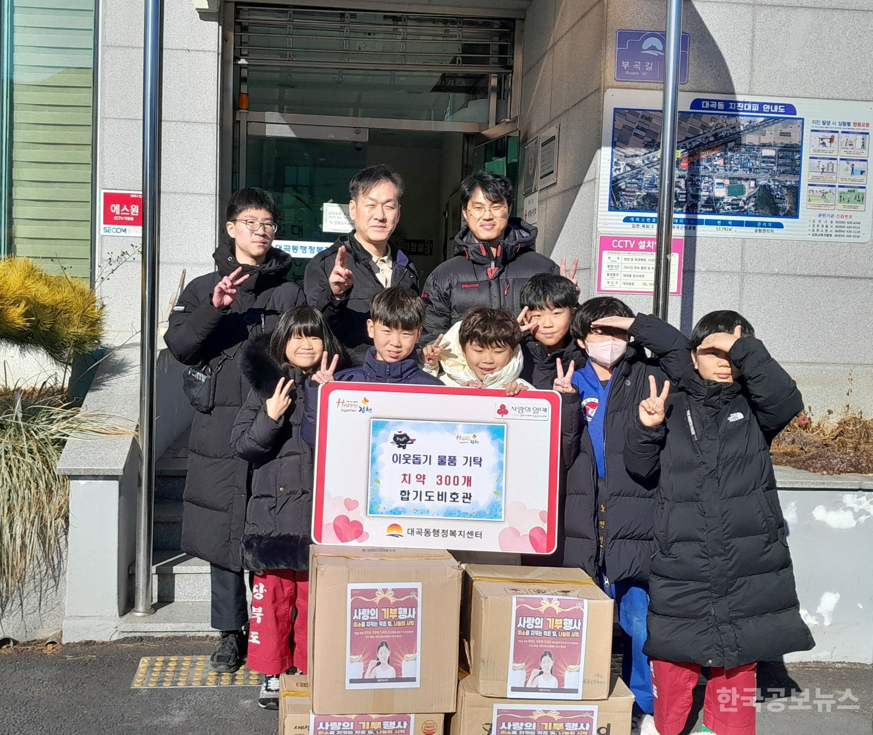 작은정성 이미지