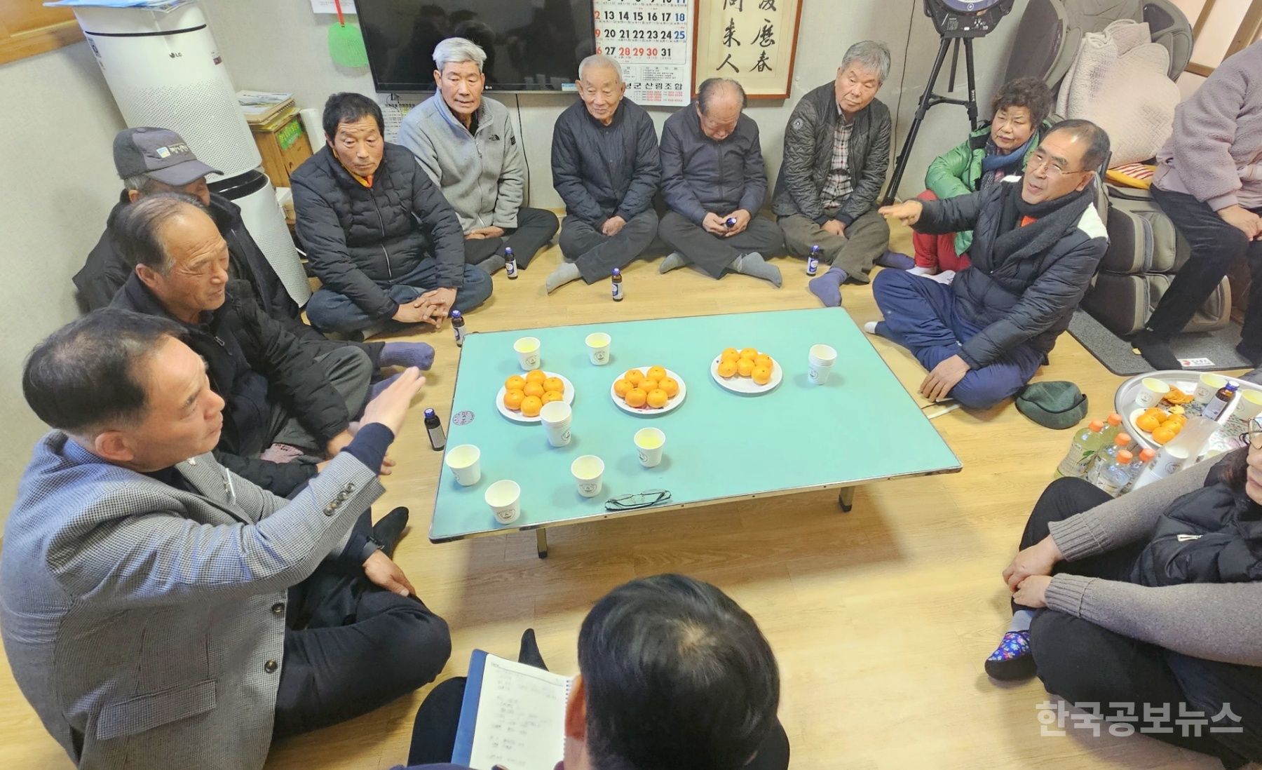 기사 사진