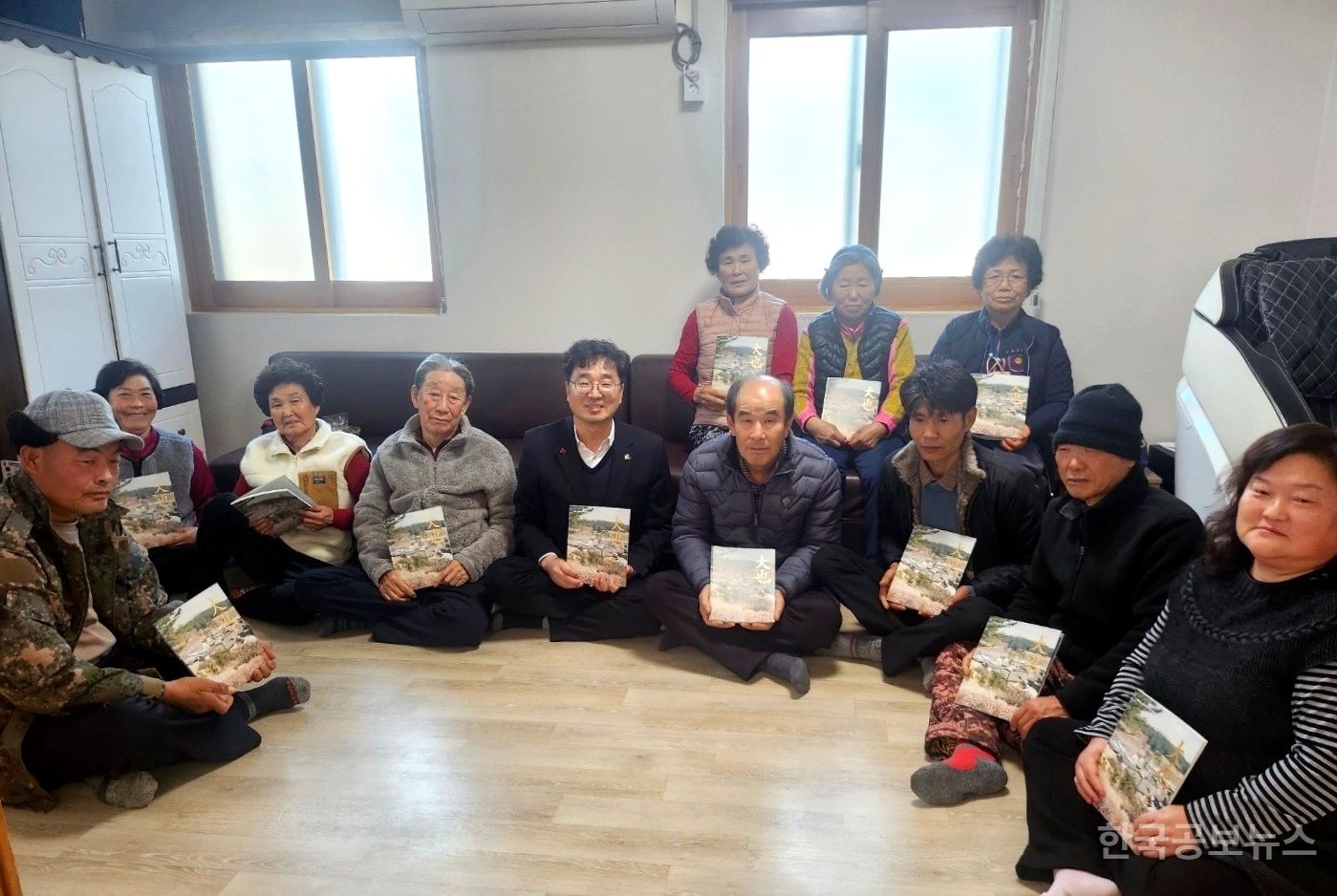 기사 사진