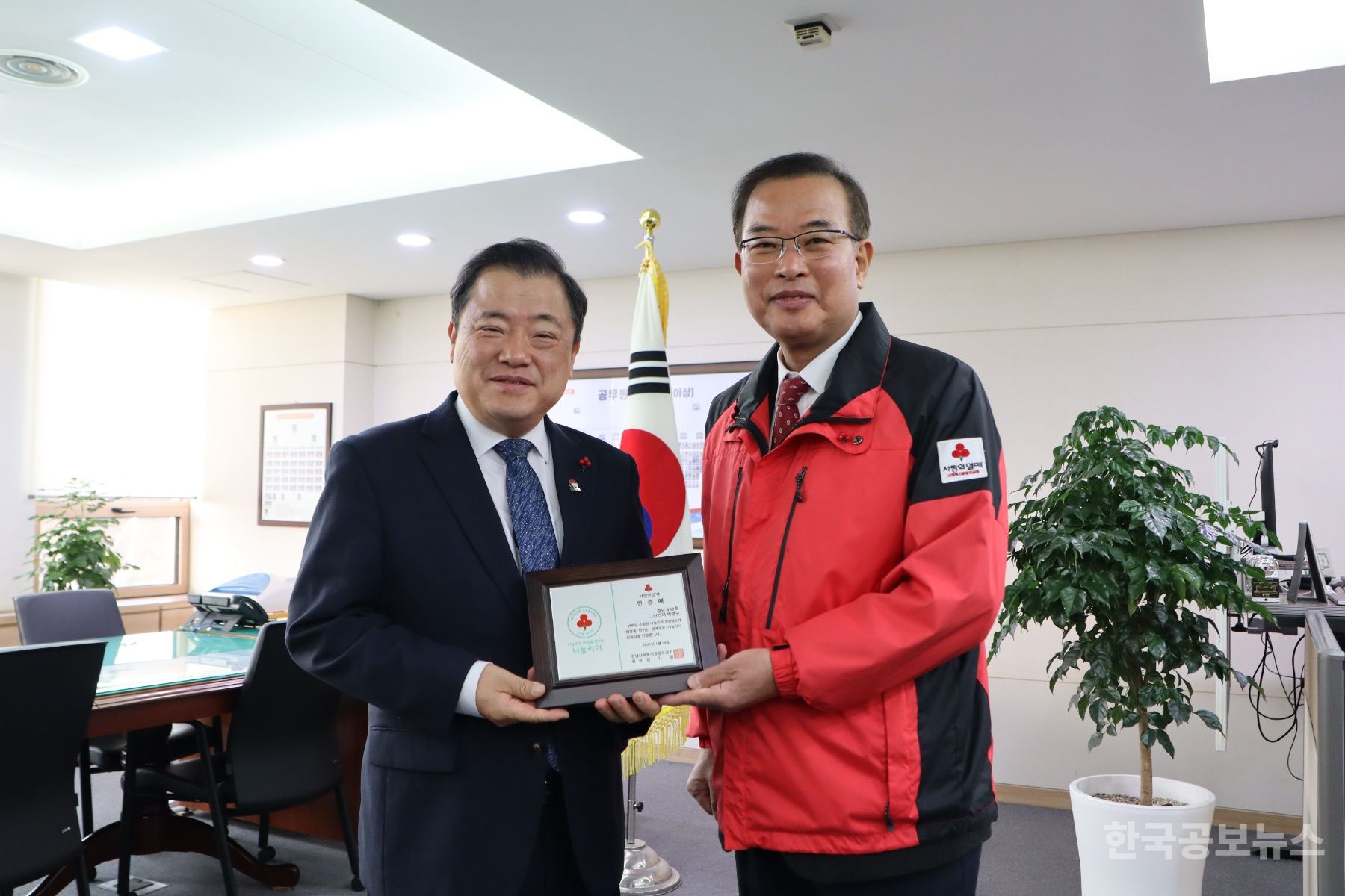 기사 사진